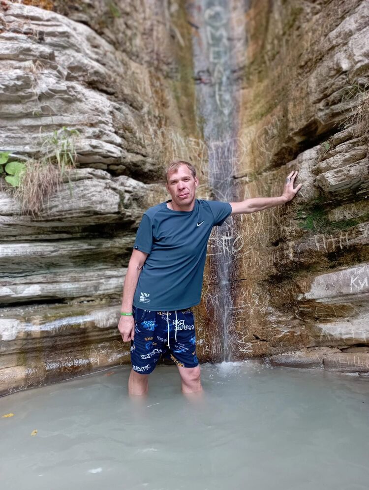 ���� 54567692 ������� ��������, 38 ���, ���� ���������� � ������