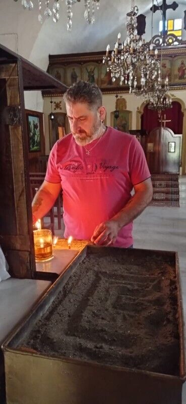 ���������� ������, ���� ������� Zafer, 45 ���, ������������ ��� ������, ����� � ���������