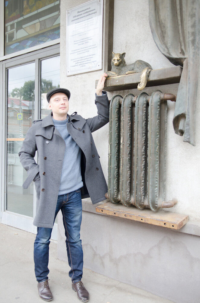 ���������� ������, ���� ������� �����, 46 ���, ������������ ��� ������, ����� � ���������, c�������� ���������