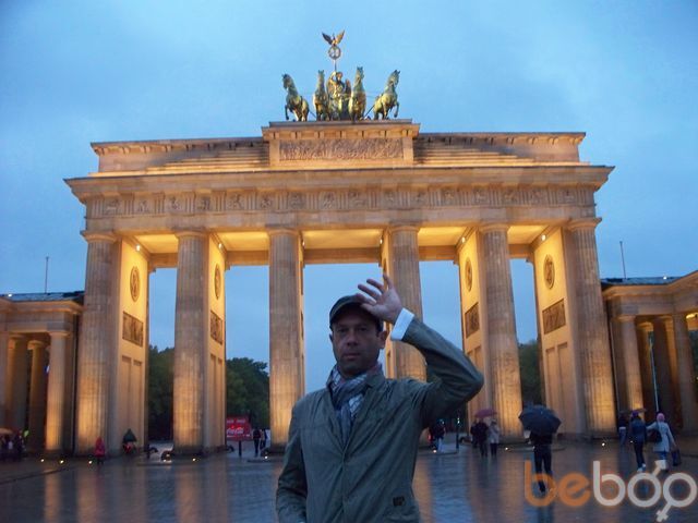 ���������� ������������, ���� ������� ����, 54 ����, ������������ 