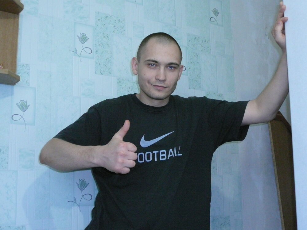 ���������� ������-��-����, ���� ������� �������, 45 ���, ������������ ��� ������, ����� � ���������