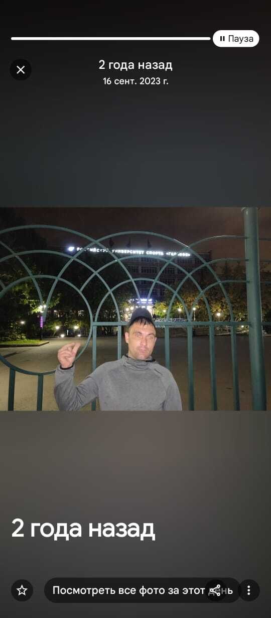  53881242  Dima, 35 ,    