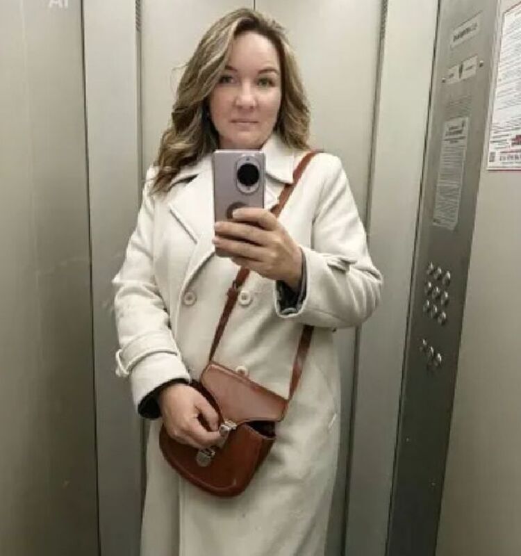 ���������� ���, ���� ������� �����, 29 ���, ������������ ��� ������, ����� � ���������