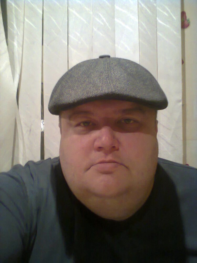 ���� 5245092 ������� �����, 49 ���, ���� ���������� � ������