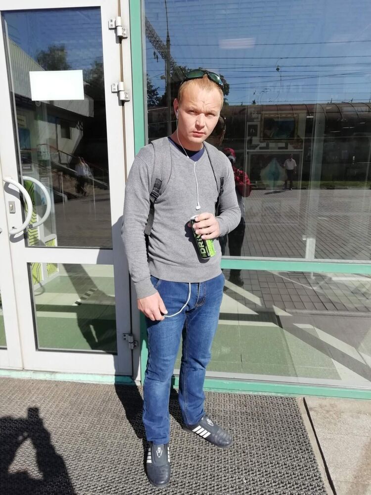 ���� 47044472 ������� �����, 34 ����, ���� ���������� � ����������