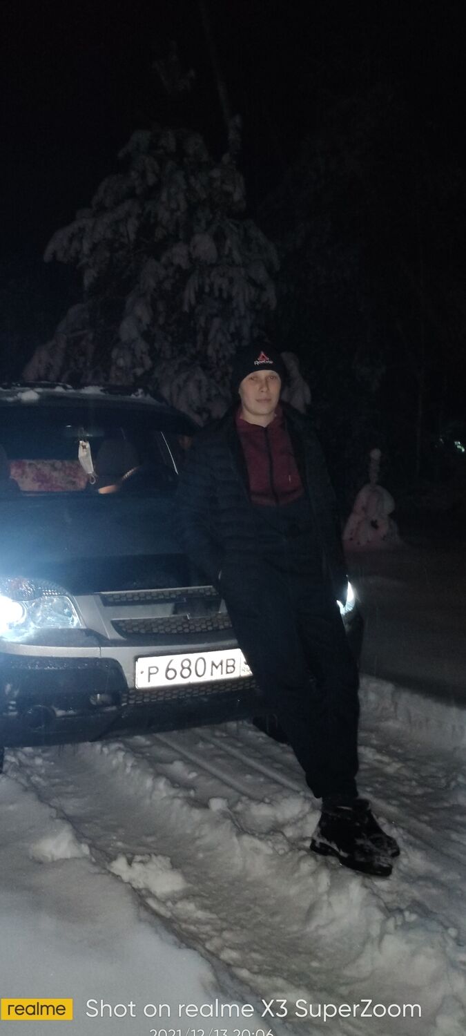 ���� 31952492 ������� �������, 26 ���, ���� ���������� � ���������