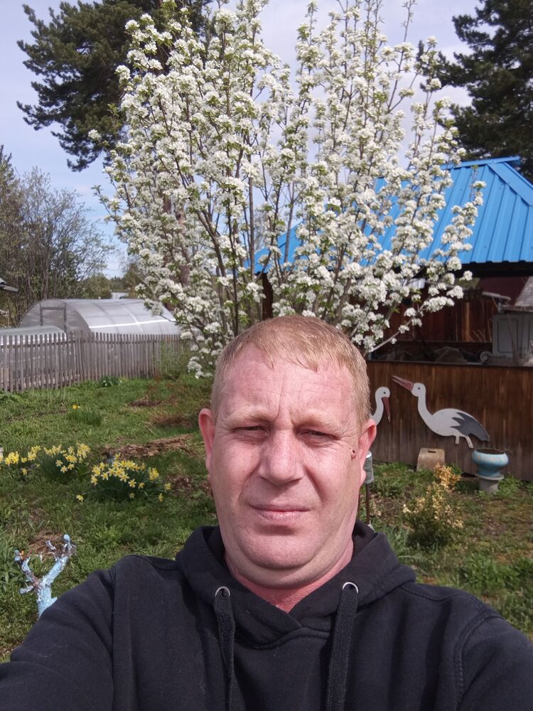  53234472  Oleg, 44 ,    