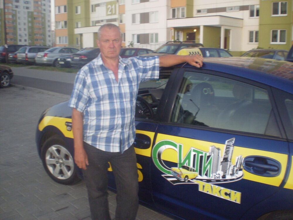  22523632  Alex, 60 ,    