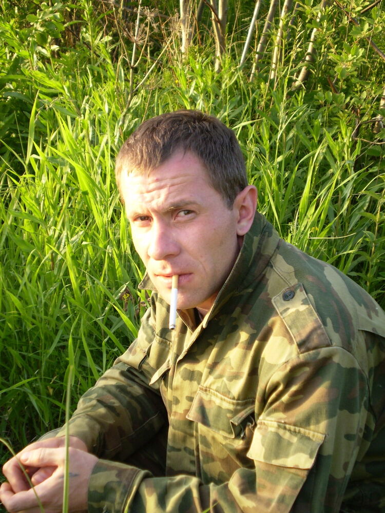 ���������� �����, ���� ������� Chel, 49 ���, ������������ 