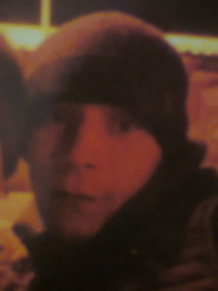 ���� 5099932 ������� �������, 40 ���, ���� ���������� � �������