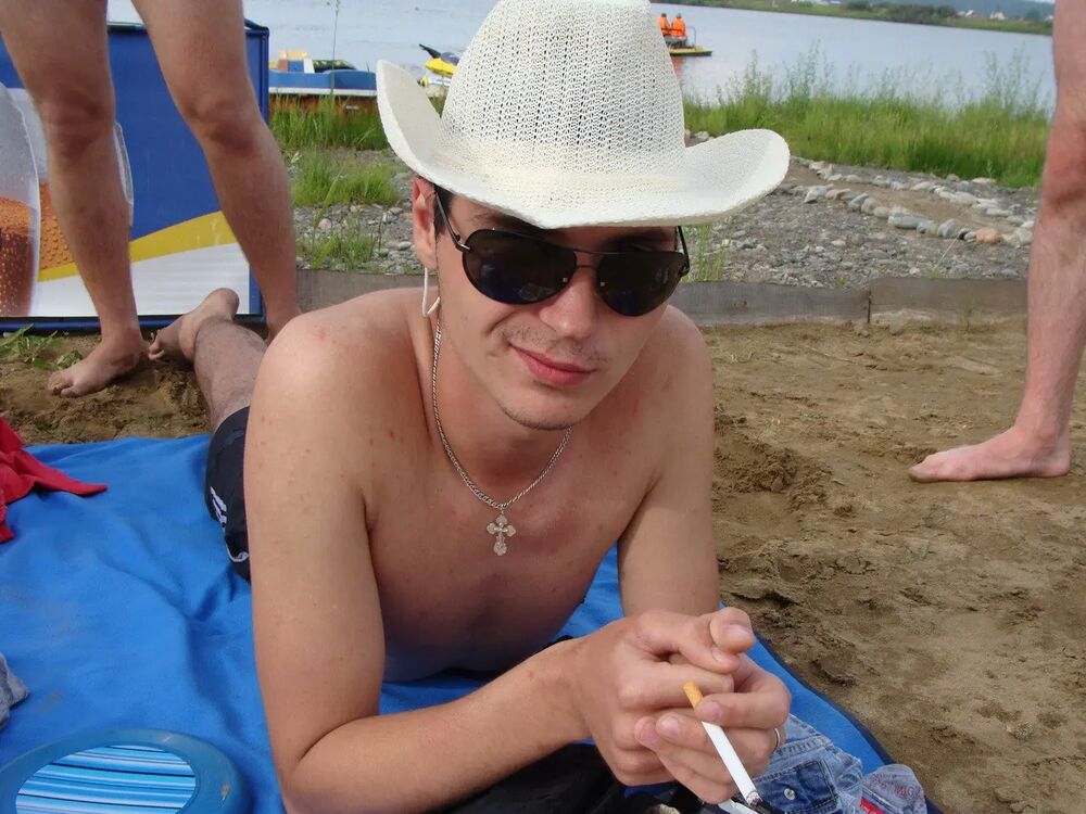 ���� 25005802 ������� �������, 33 ����, ���� ���������� � ��������