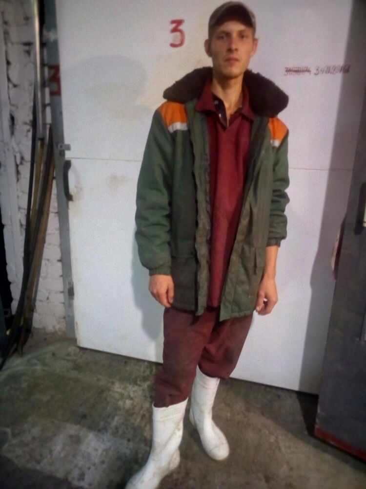  17534502  , 29 ,     