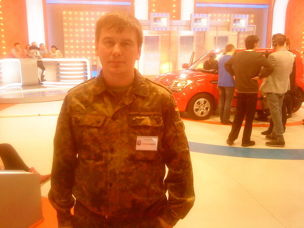 ���������� ����, ���� ������� ����, 55 ���, ������������ ��� ������, ����� � ���������, c�������� ���������