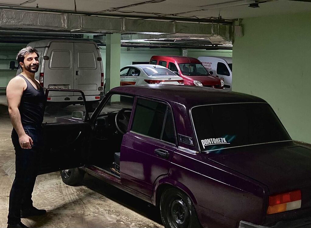 ���� 32116752 ������� ���, 31 ���, ���� ���������� � ������