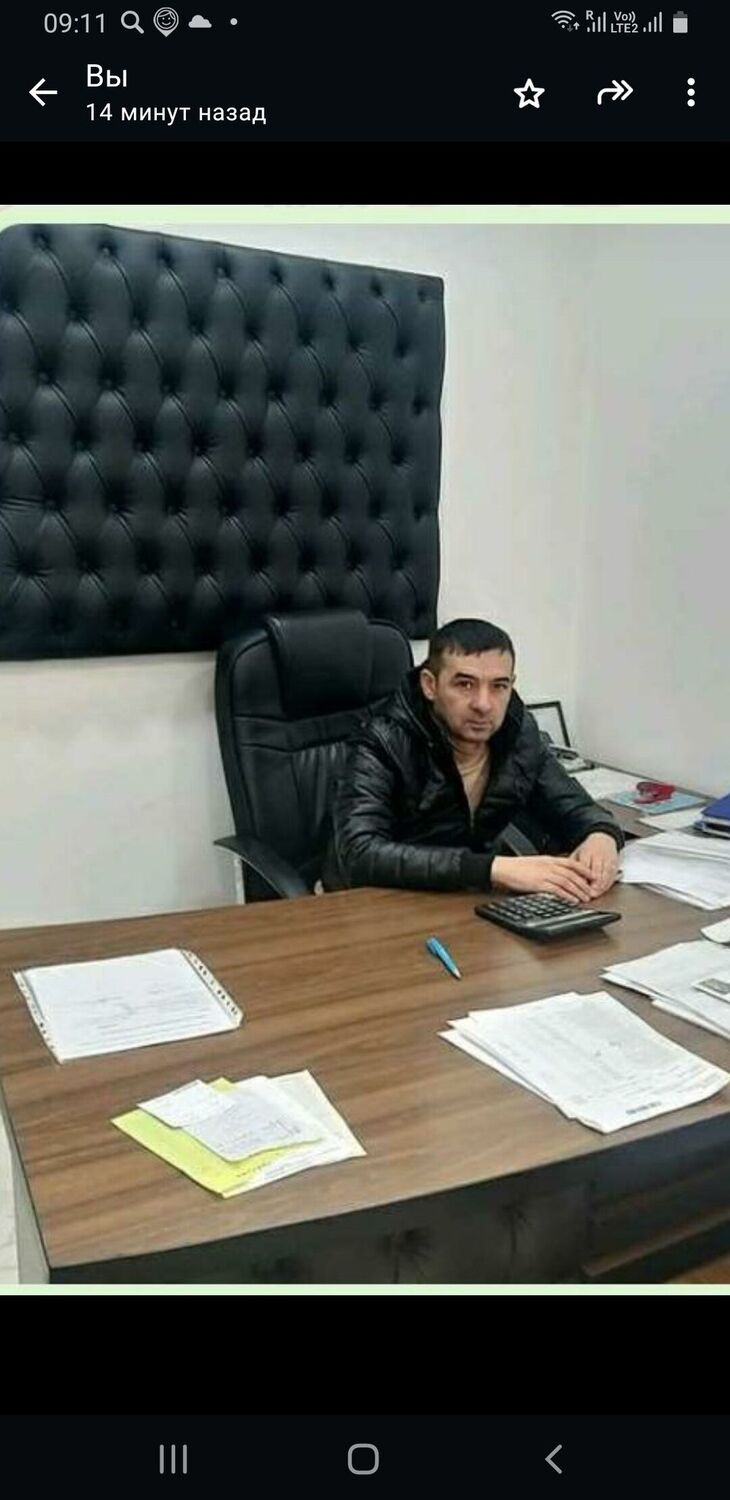 ���������� �����-���������, ���� ������� ����, 46 ���, ������������ ��� ������, ����� � ���������