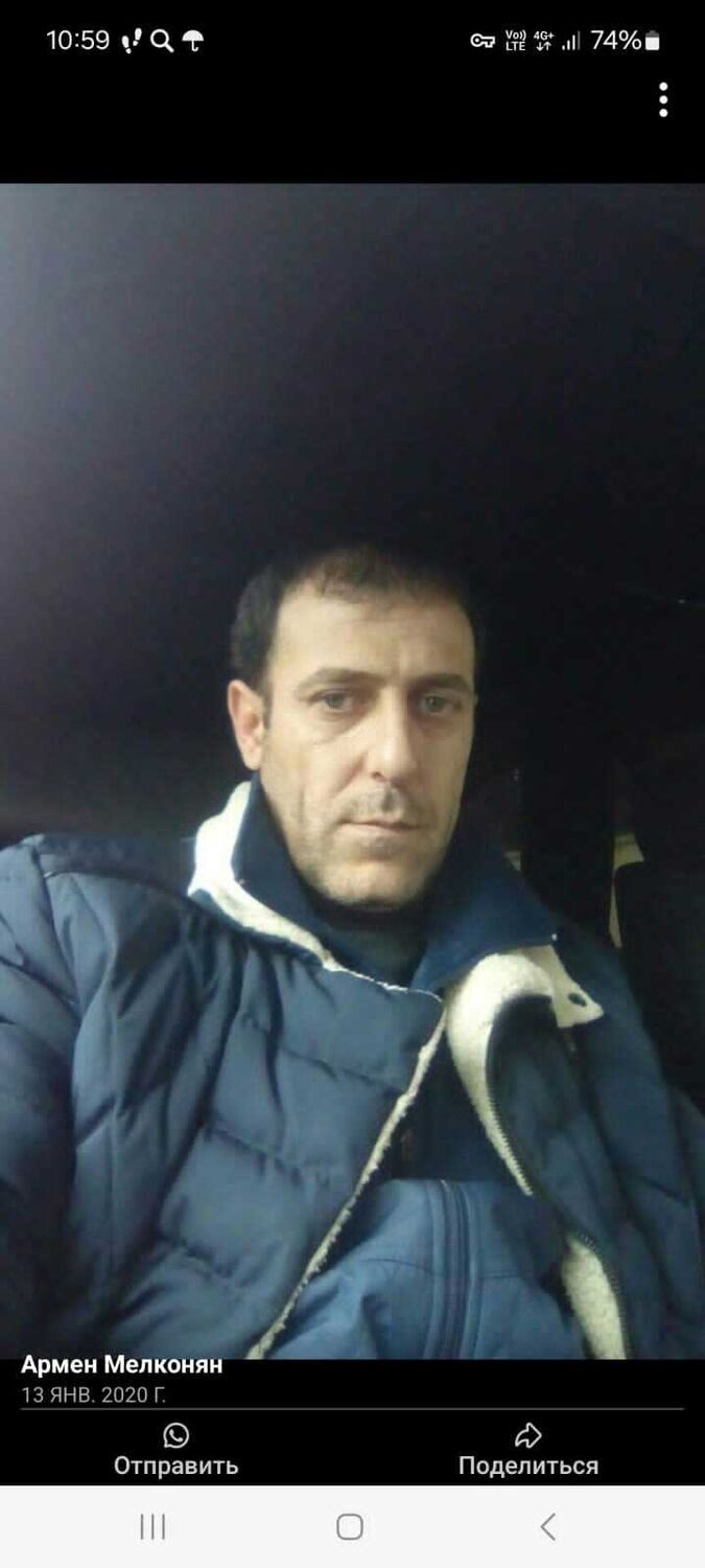  ,   Armen, 46 ,   c 