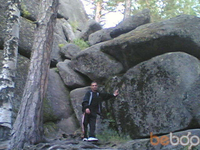 ���������� ����������, ���� ������� �����, 53 ����, ������������ 