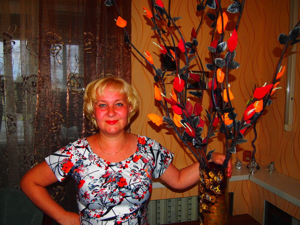  9712792  Inna, 53 ,    