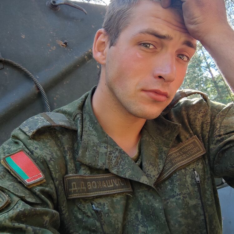  ,   Dima, 26 ,   ,   