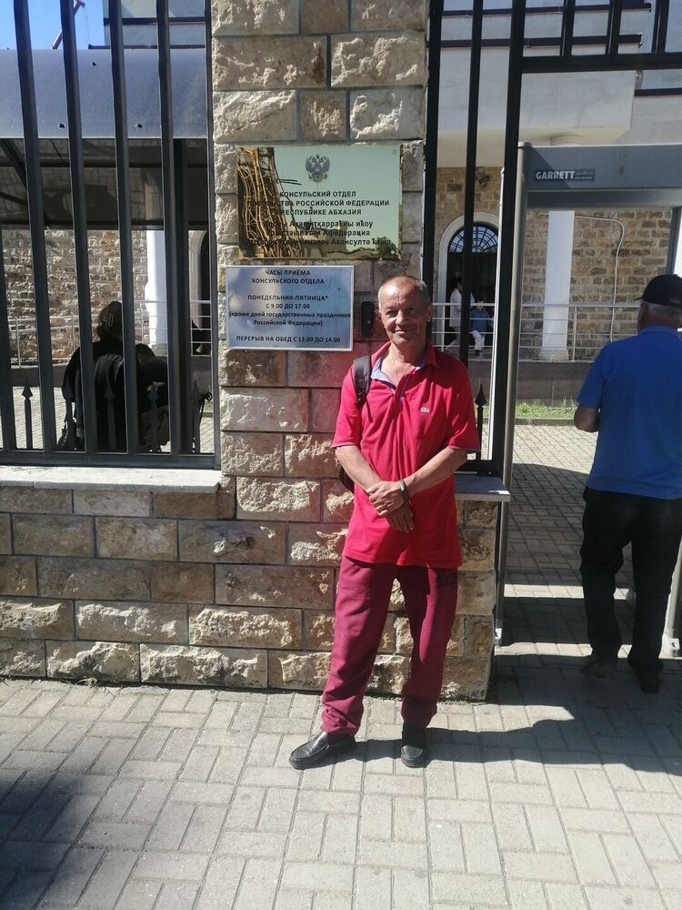 ���� 54711952 ������� �����, 60 ���, ���� ���������� � ��������