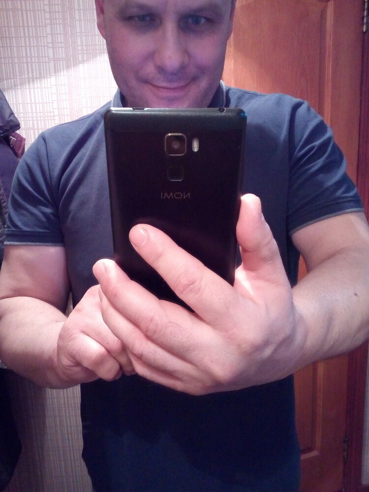 ���������� ����, ���� ������� ����, 45 ���, ������������ ��� ������, ����� � ���������, c�������� ���������