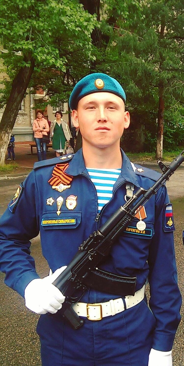 ���������� ������������, ���� ������� ����, 29 ���, ������������ ��� ������, ����� � ���������, c�������� ���������, ���������