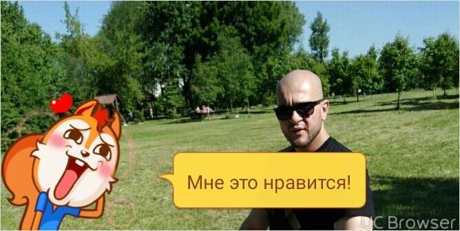 ���� 12406782 ������� ������, 37 ���, ���� ���������� � ������