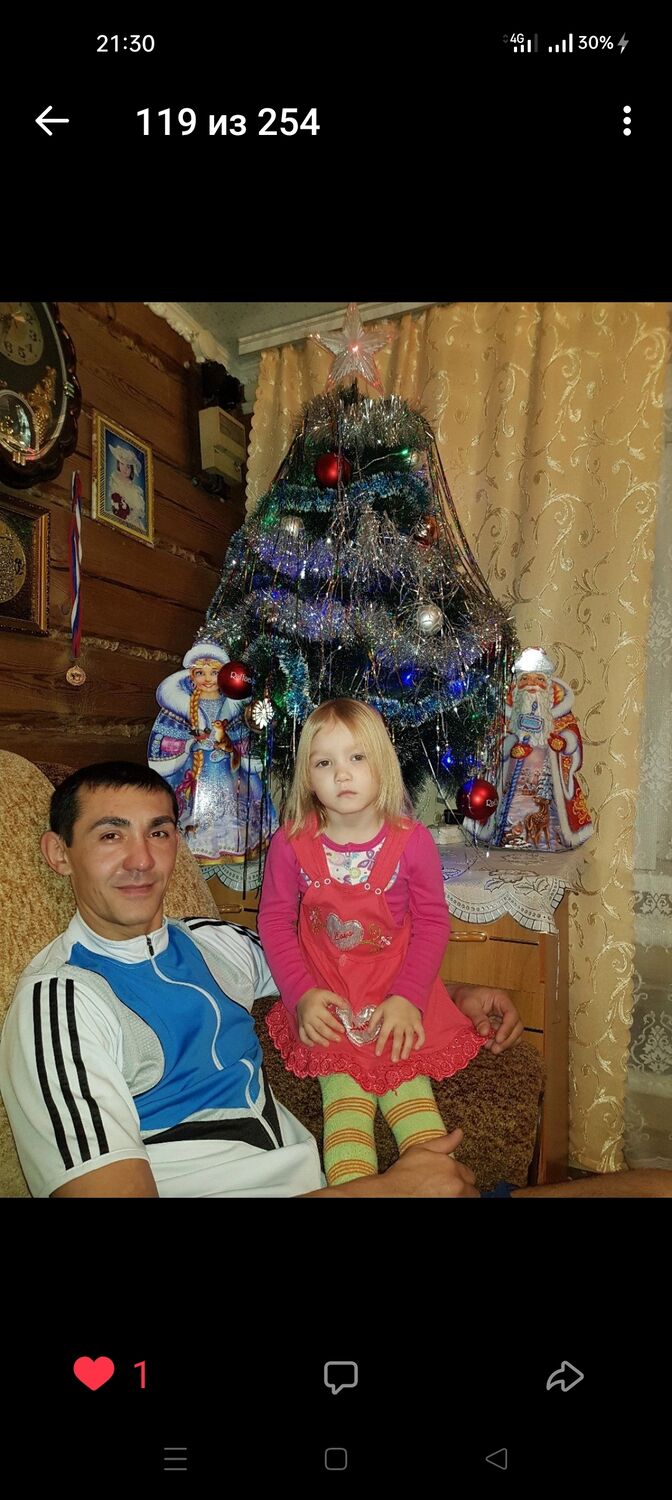 ���������� ������, ���� ������� �����, 45 ���, ������������ ��� ������, ����� � ���������