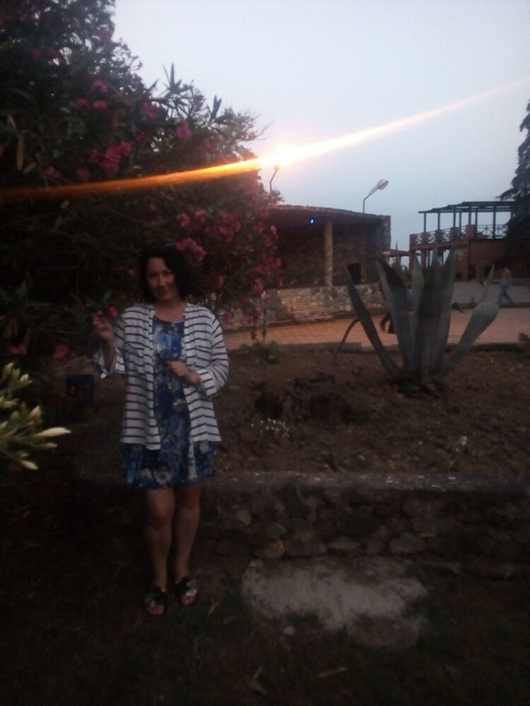 ���� 16493712 ������� ����, 43 ����, ���� ���������� � ����