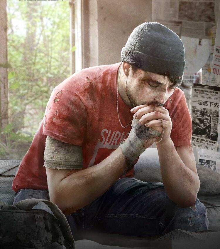 ���������� �������, ���� ������� ����, 33 ����, ������������ ��� ������, ����� � ���������