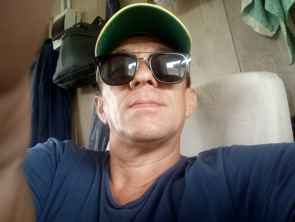 ���������� ������, ���� ������� Rad, 57 ���, ������������ ��� ������