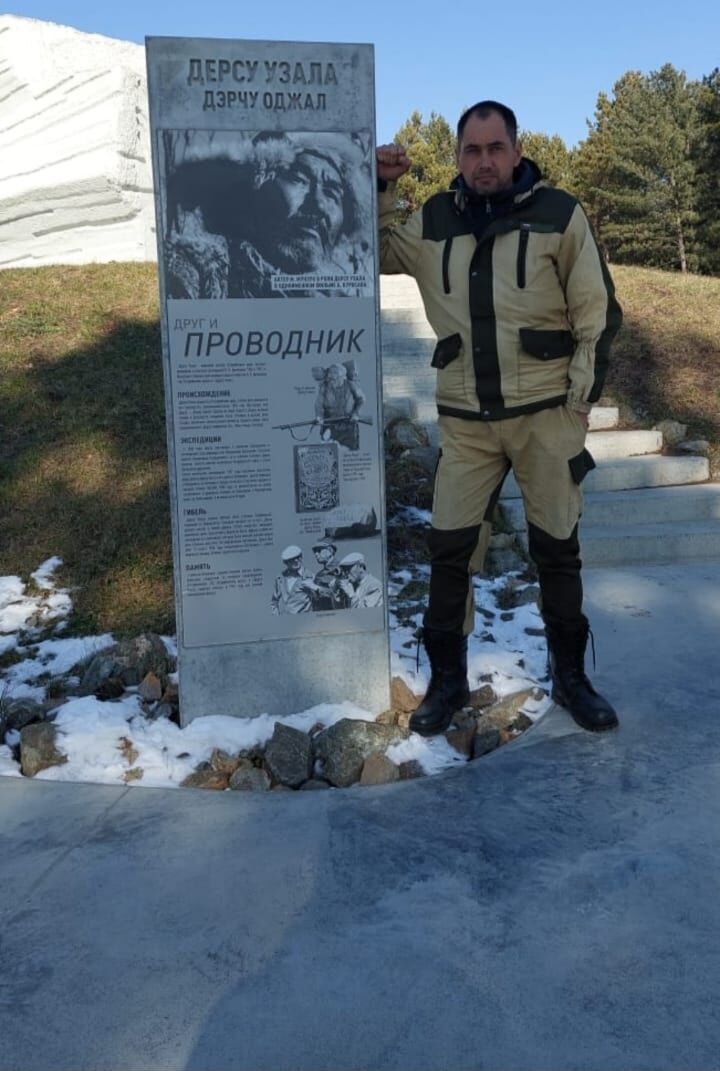 ���������� �����������, ���� ������� ������, 39 ���, ������������ ��� ������, ����� � ���������, ���������