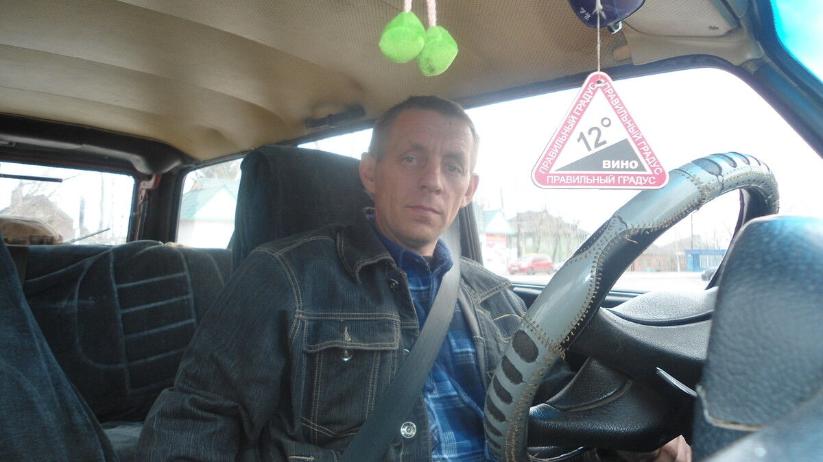 ���� 6249062 ������� �������, 54 ����, ���� ���������� � �����������