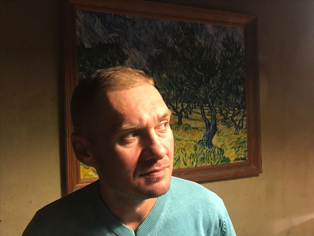 ���� 24356852 ������� �����, 47 ���, ���� ���������� � ���������