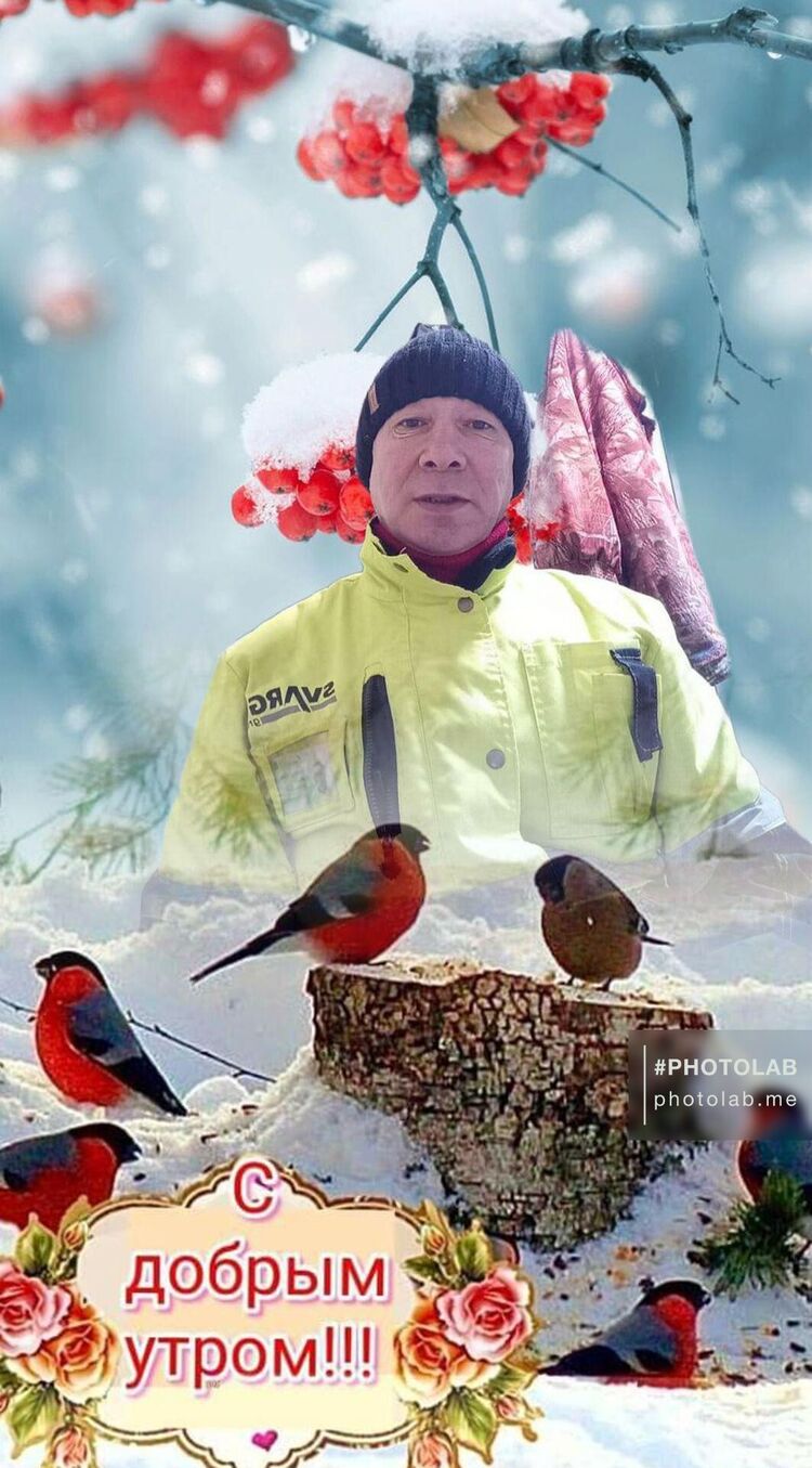  ,   , 54 ,     , c , 
