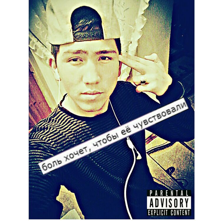 ���� 7279412 ������� �����, 30 ���, ���� ���������� � ��������