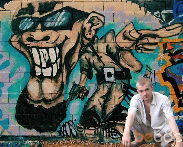 ���������� �������, ���� ������� �������, 42 ����, ������������ ��� ������, ����� � ���������, c�������� ���������