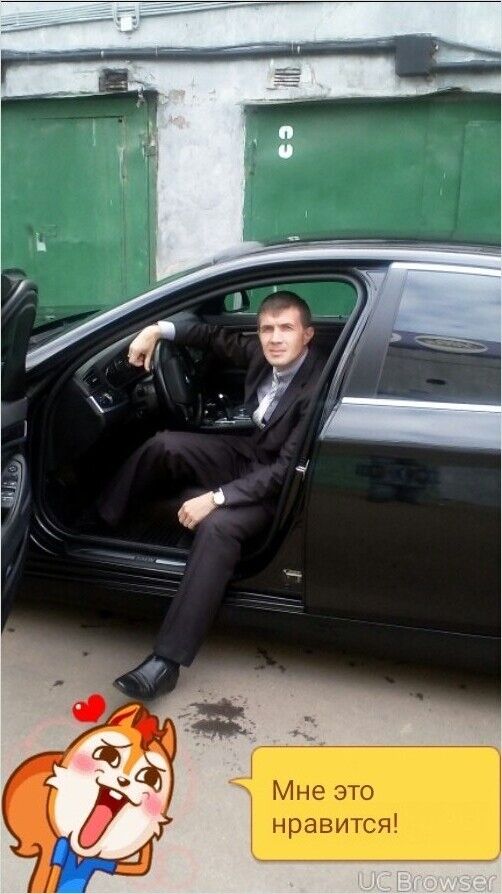 ���������� ������������, ���� ������� ���������, 45 ���, ������������ ��� ������, ����� � ���������, c�������� ���������