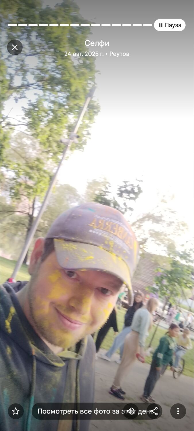 ���� 56307962 ������� ������, 38 ���, ���� ���������� � �������