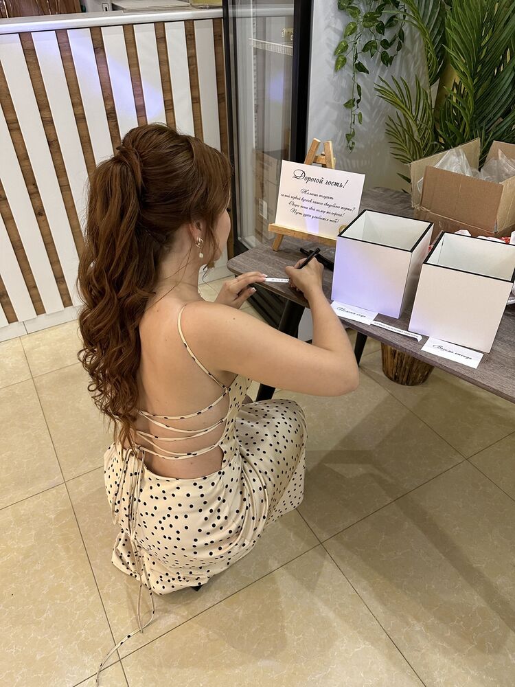  ,   , 28 ,   ,   , 
