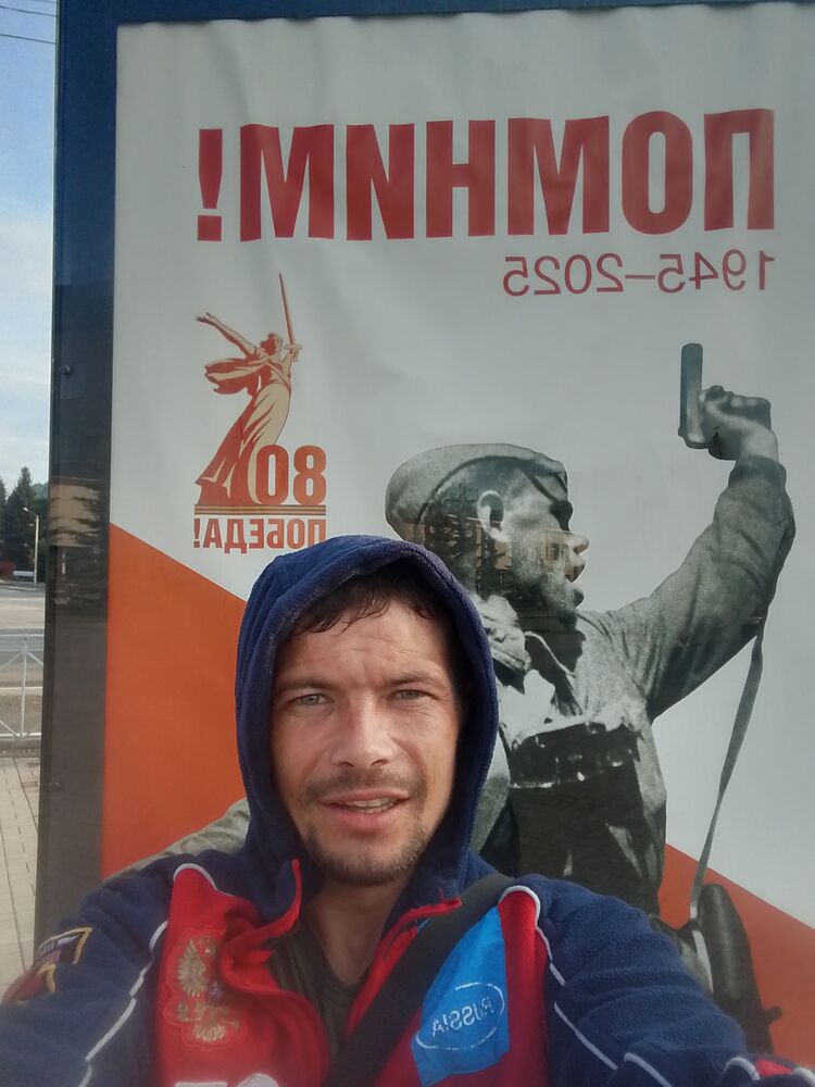 ���� 52685632 ������� �����, 31 ���, ���� ���������� � ������