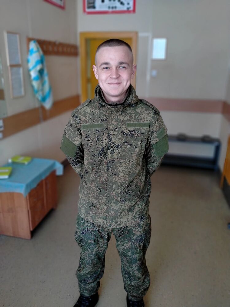 ���� 50609512 ����� �������, 25 ���, ���� ���������� � ������