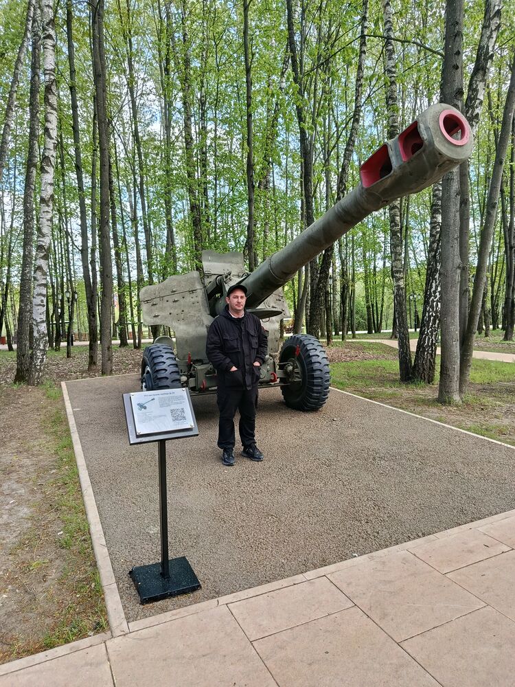  Sao Bento,   , 40 ,   , 