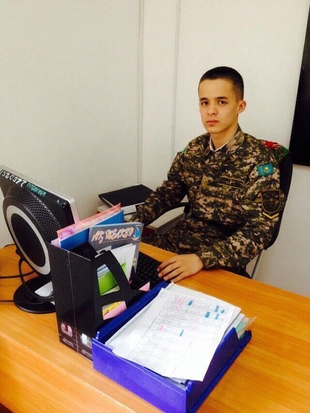 ���� 9483972 ������� ����, 28 ���, ���� ���������� � ������