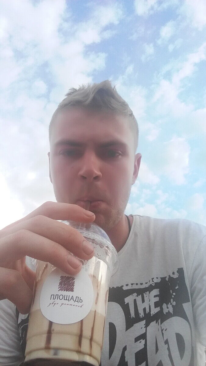 ���� 20364332 ������� ������, 32 ����, ���� ���������� � �������������