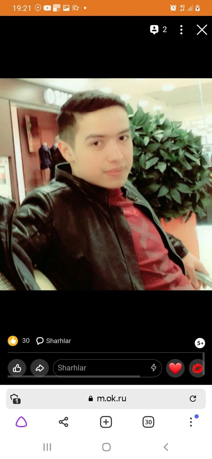 ���� 27320082 ������� Leon, 28 ���, ���� ���������� � �����-����������