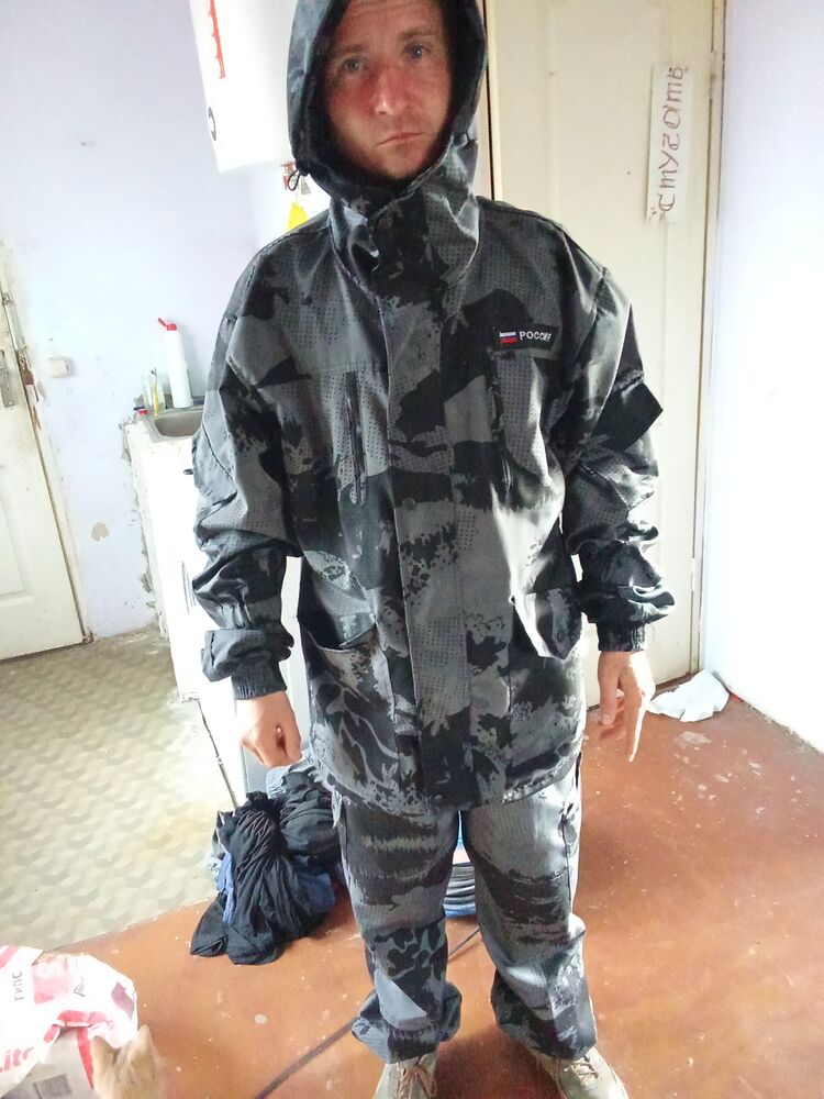 ���� 43889332 ������� �����, 35 ���, ���� ���������� � ����������