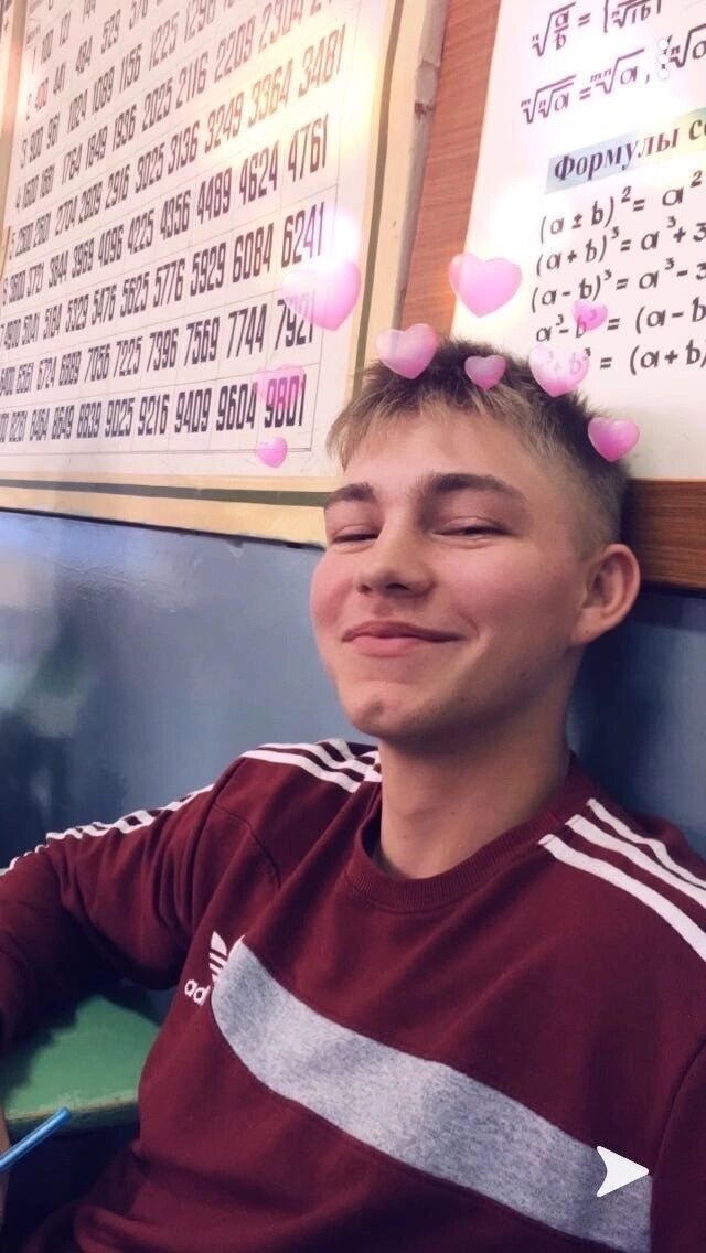 ���� 41283692 ����� ��������, 23 ����, ���� ���������� � �����-����������