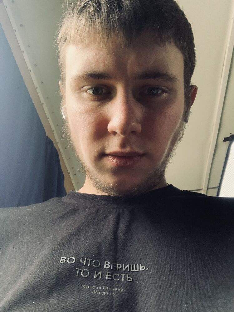 -,   , 20 ,   ,   