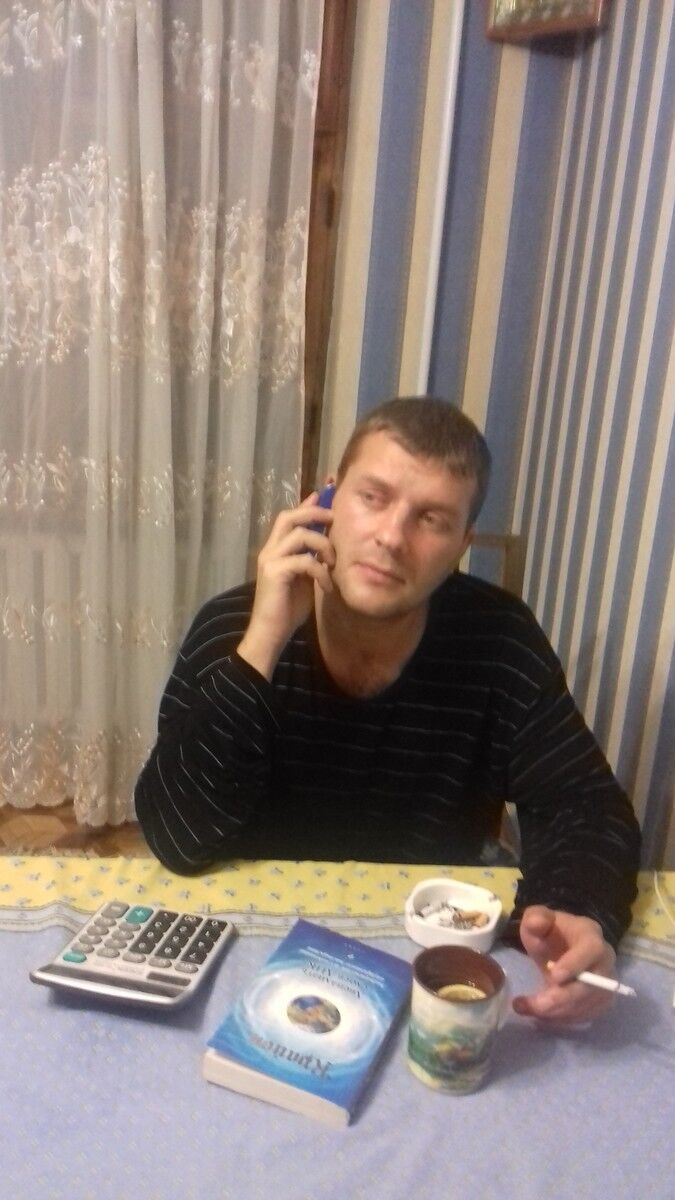 ���� 8569312 ������� �������, 44 ����, ���� ���������� � ������